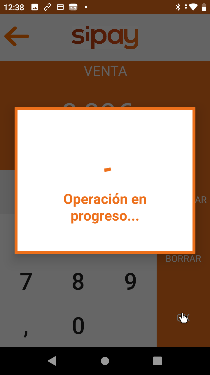 In progress screen