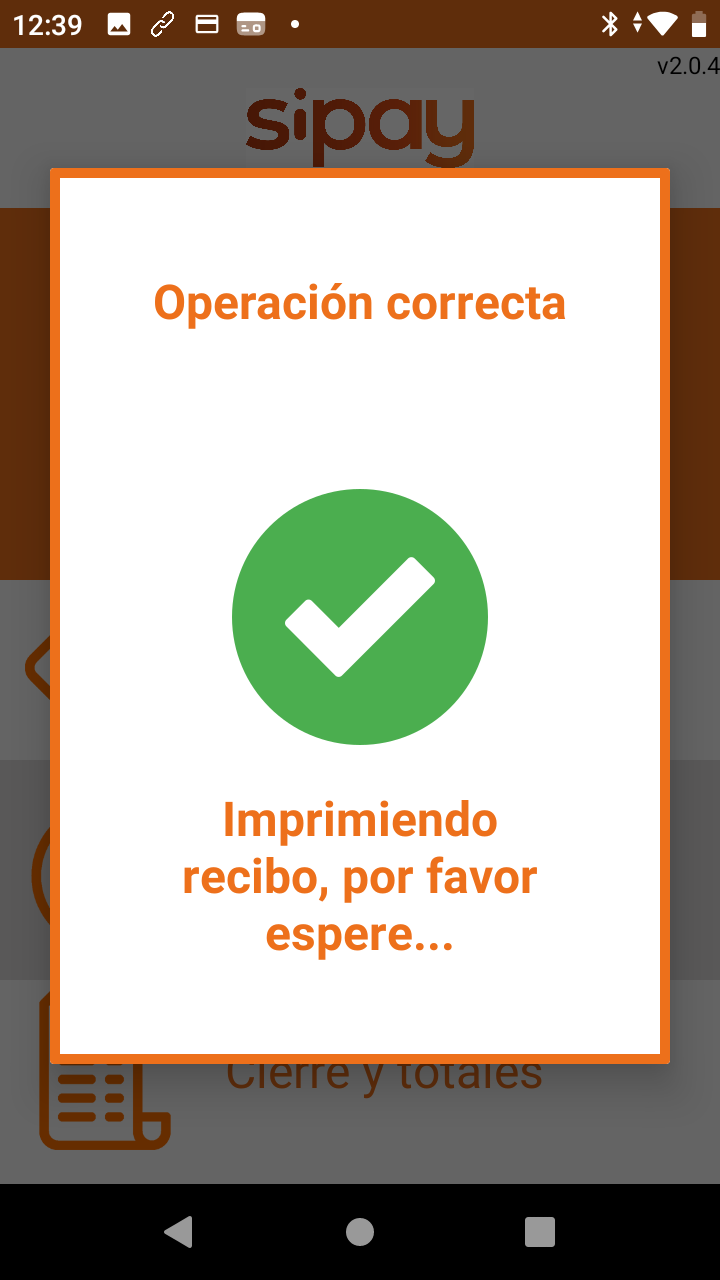 Success screen